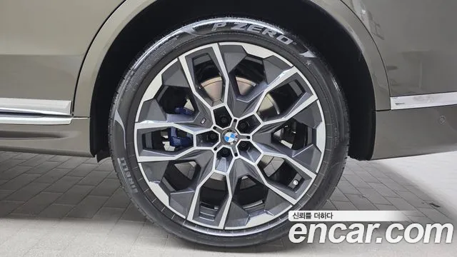2025 BMW X7 (G07) xDrive 40i M Sport 6STR Sold VIN WBA21EM0XS9Z39455 – photo 29