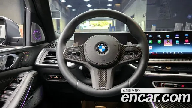 2026 BMW X7 (G07) xDrive 40i M Sport 7STR Sold VIN WBA21EM0XT9173776 – rear exterior
