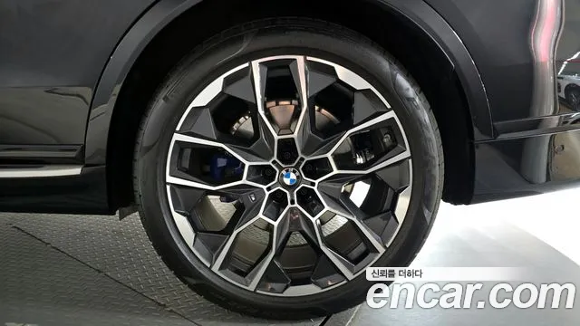 2026 BMW X7 (G07) xDrive 40i M Sport 7STR Sold VIN WBA21EM0XT9173776 – photo 30
