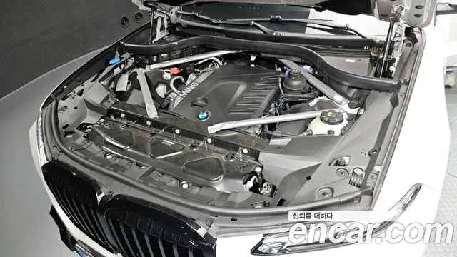 2026 BMW X7 (G07) xDrive 40d M Sport 6STR VIN WBA21EN00T9163773