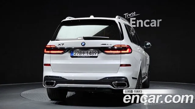 2026 BMW X7 (G07) xDrive 40d M Sport 6STR Sold VIN WBA21EN00T9163773 – engine bay