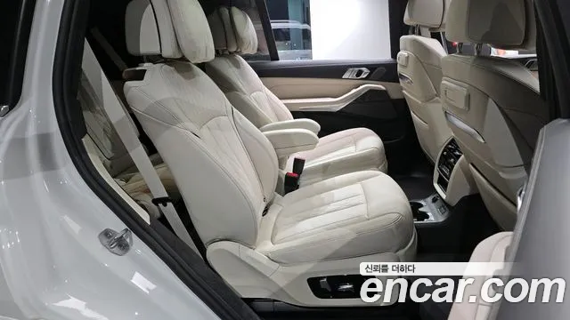 2026 BMW X7 (G07) xDrive 40d M Sport 6STR Sold VIN WBA21EN00T9163773 – trunk area