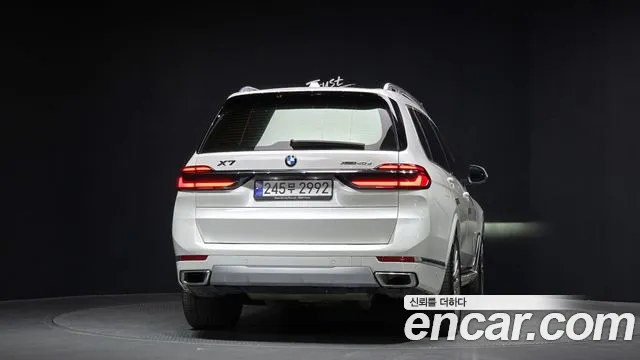 2023 BMW X7 (G07) xDrive 40d Design Pure Excellence 6-Seater VIN WBA21EN03P9R12989