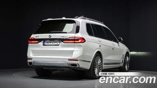 2023 BMW X7 (G07) xDrive 40d Design Pure Excellence 6-Seater Sold VIN WBA21EN03P9R12989 – undercarriage