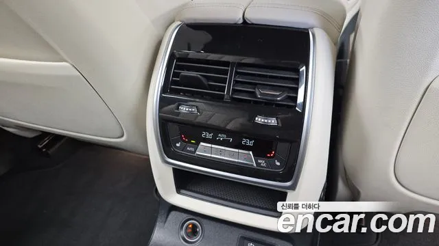 2023 BMW X7 (G07) xDrive 40d Design Pure Excellence 6-Seater Sold VIN WBA21EN03P9R12989 – photo 14