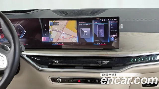2023 BMW X7 (G07) xDrive 40d Design Pure Excellence 6-Seater Sold VIN WBA21EN03P9R12989 – photo 18