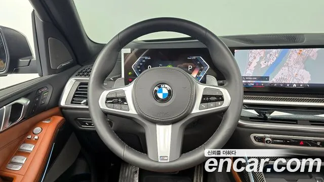2025 BMW X7 (G07) xDrive 40d M Sport 7 STR Sold VIN WBA21EN06S9008823 – trunk area