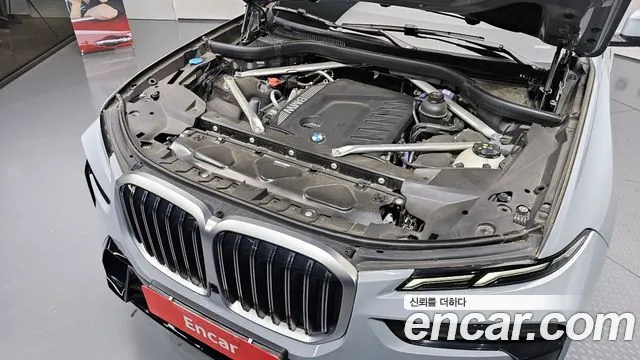 2024 BMW X7 (G07) xDrive 40d M Sport 7 STR Sold VIN WBA21EN07R9W53216 – photo 13