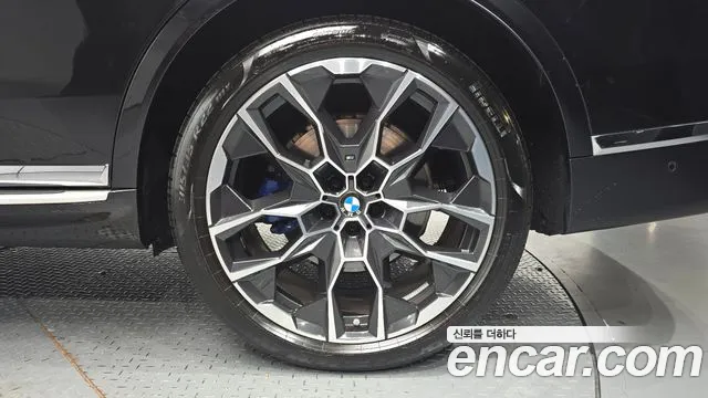 2025 Bmw X7 (G07) Xdrive 40d M Sport 6str Sold VIN WBA21EN07S9X66170 – front exterior 2025 Bmw X7 (G07) Xdrive 40d M Sport 6str Sold VIN WBA21EN07S9X66170 – front exterior