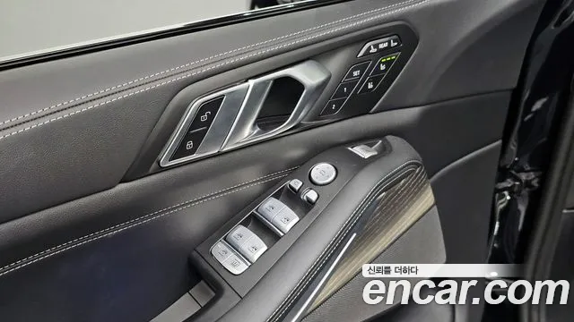 2025 Bmw X7 (G07) Xdrive 40d Design Pure Excellence 7-Seater Sold VIN WBA21EN09S9Z33435 – front exterior