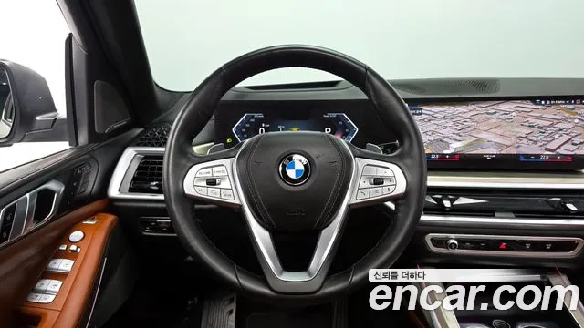 2023 BMW X7 (G07) xDrive 40d Design Pure Excellence 6-Seater Sold VIN WBA21EN0XP9P47491 – trunk area