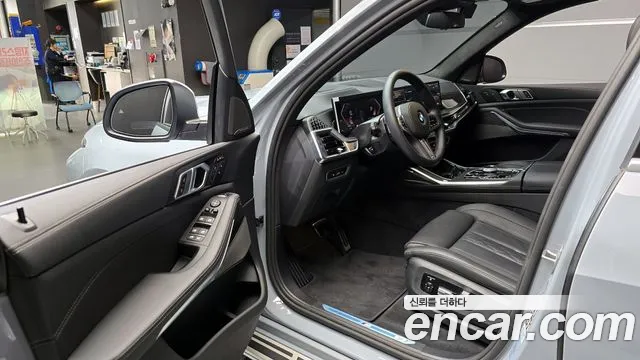 2026 BMW X7 (G07) xDrive 40d M Sport 7 STR Sold VIN WBA21EN0XT9170147 – engine bay