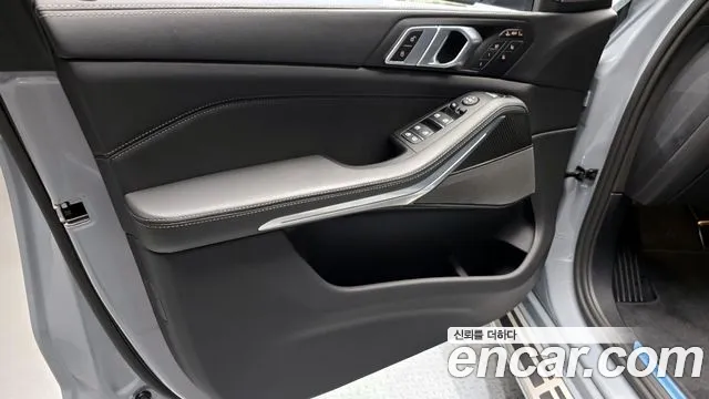 2026 BMW X7 (G07) xDrive 40d M Sport 7 STR Sold VIN WBA21EN0XT9170147 – trunk area