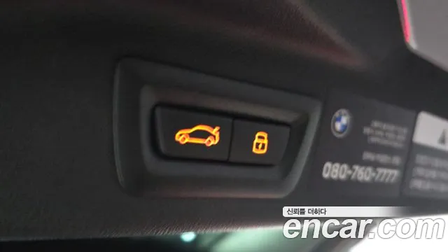 2026 BMW X7 (G07) xDrive 40d M Sport 7 STR Sold VIN WBA21EN0XT9170147 – photo 12