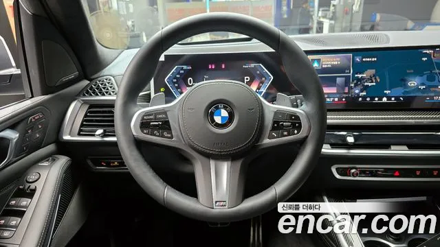 2026 BMW X7 (G07) xDrive 40d M Sport 7 STR Sold VIN WBA21EN0XT9170147 – photo 26