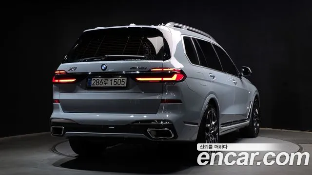2026 BMW X7 (G07) xDrive 40d M Sport 7 STR Sold VIN WBA21EN0XT9170147 – photo 27
