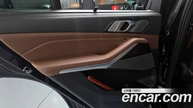 2024 Bmw X5 (G05) Xdrive 40i M Sport Sold VIN WBA21EU00R9T65149 – front exterior