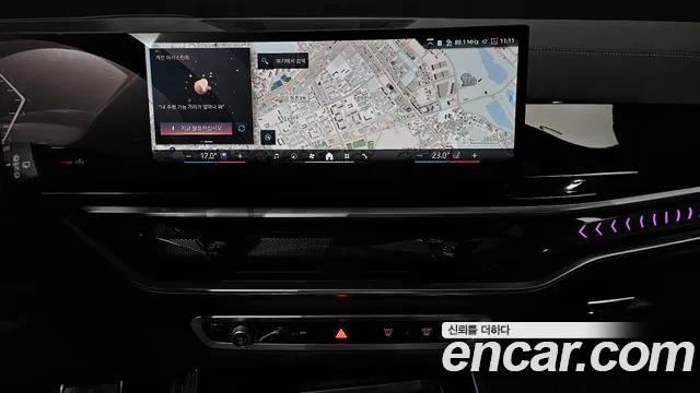 2025 BMW X5 (G05) xDrive 40i M Sport Sold VIN WBA21EU00S9131423 – dashboard