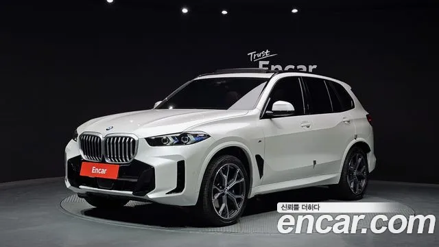 2025 BMW X5 (G05) xDrive 40i M Sport Sold VIN WBA21EU00S9131423 – undercarriage