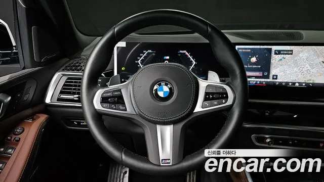2025 BMW X5 (G05) xDrive 40i M Sport Sold VIN WBA21EU00S9131423 – odometer reading