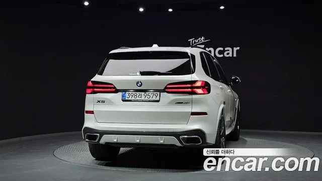 2025 BMW X5 (G05) xDrive 40i M Sport Sold VIN WBA21EU00S9131423 – photo 16