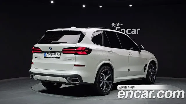 2025 BMW X5 (G05) xDrive 40i M Sport Sold VIN WBA21EU00S9131423 – photo 24