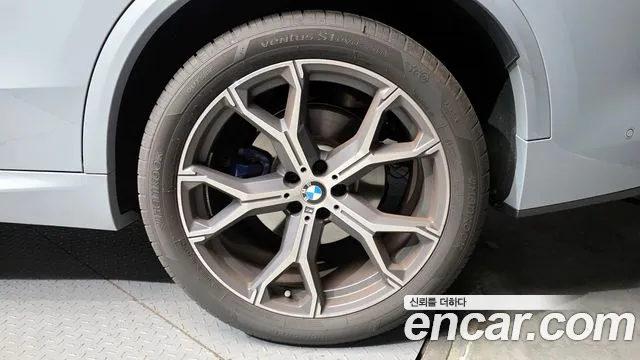 2026 BMW X5 (G05) xDrive 40i M Sport VIN WBA21EU00T9142603