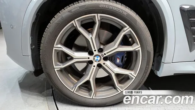 2026 BMW X5 (G05) xDrive 40i M Sport Sold VIN WBA21EU00T9142603 – engine bay