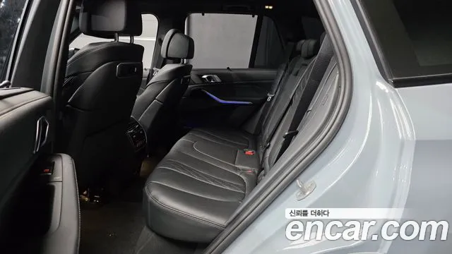 2026 BMW X5 (G05) xDrive 40i M Sport Sold VIN WBA21EU00T9142603 – odometer reading