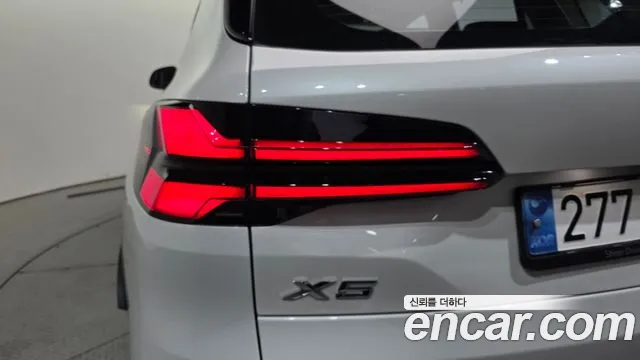 2024 BMW X5 (G05) xDrive 40i xLine Sold VIN WBA21EU01R9V44865 – photo 16