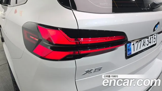 2025 BMW X5 (G05) xDrive 40i M Sport VIN WBA21EU02S9059754