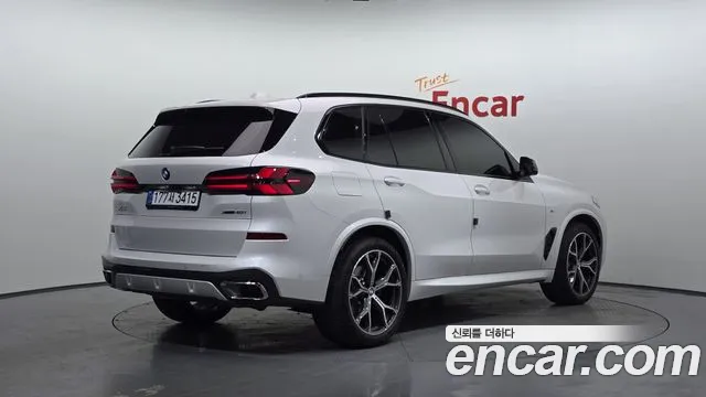 2025 BMW X5 (G05) xDrive 40i M Sport Sold VIN WBA21EU02S9059754 – undercarriage