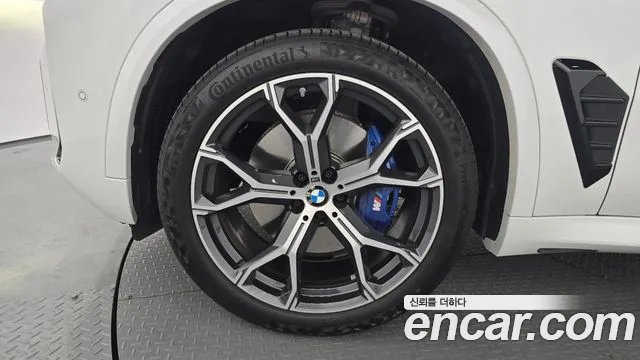 2025 BMW X5 (G05) xDrive 40i M Sport Sold VIN WBA21EU02S9059754 – photo 18