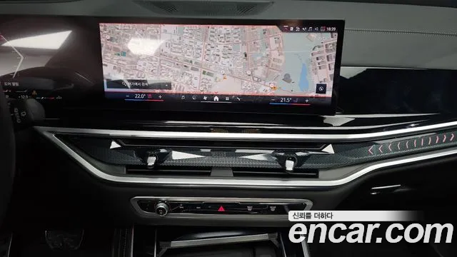 2025 BMW X5 (G05) xDrive 40i M Sport Sold VIN WBA21EU02S9077039 – side profile
