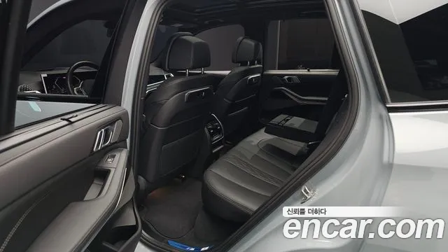 2025 BMW X5 (G05) xDrive 40i M Sport Sold VIN WBA21EU02S9077039 – engine bay