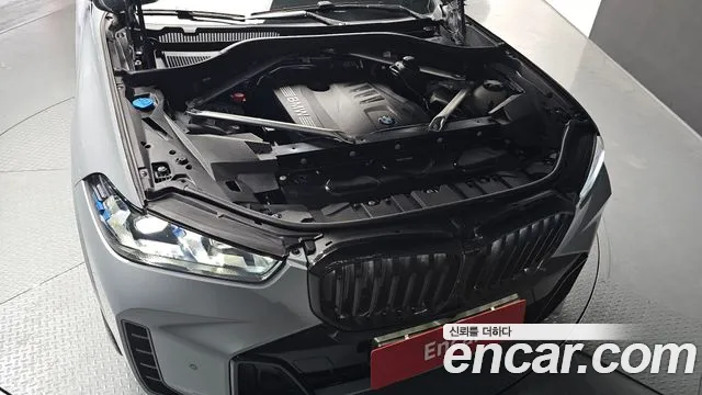 2025 BMW X5 (G05) xDrive 40i M Sport Sold VIN WBA21EU02S9077039 – trunk area