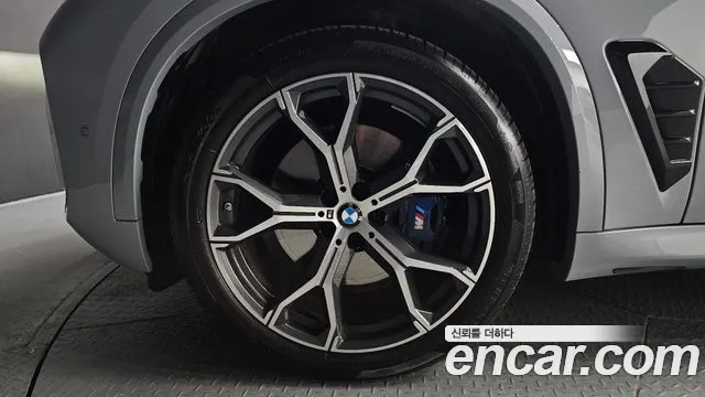 2025 BMW X5 (G05) xDrive 40i M Sport Sold VIN WBA21EU02S9077039 – photo 14