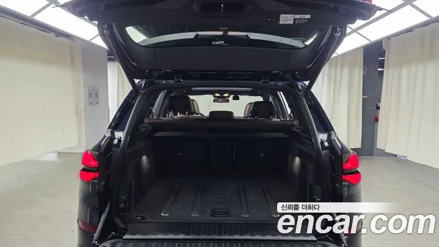 2025 BMW X5 (G05) xDrive 40i M Sport Sold VIN WBA21EU02S9Z49574 – exterior detail
