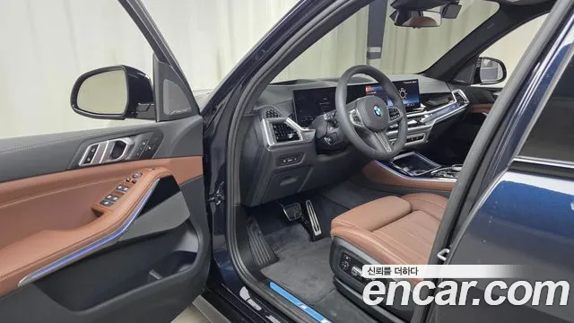 2025 BMW X5 (G05) xDrive 40i M Sport Sold VIN WBA21EU02S9Z49574 – undercarriage