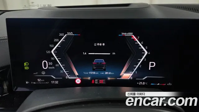 2025 BMW X5 (G05) xDrive 40i M Sport Sold VIN WBA21EU02S9Z49574 – trunk area