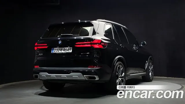 2024 BMW X5 (G05) xDrive 40i xLine VIN WBA21EU04R9S93050