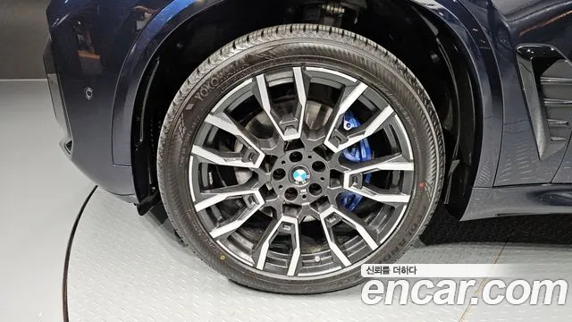 2024 BMW X5 (G05) xDrive 40i M Sport Sold VIN WBA21EU06R9S54623 – trunk area