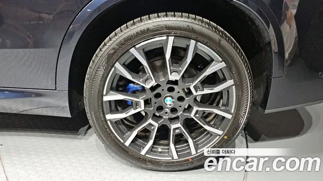 2024 BMW X5 (G05) xDrive 40i M Sport Sold VIN WBA21EU06R9S54623 – photo 28