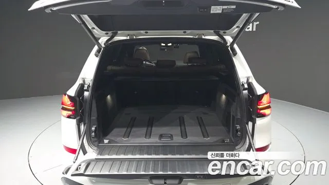 2025 Bmw X5 (G05) Xdrive 40i M Sport Sold VIN WBA21EU06S9131541 – front exterior