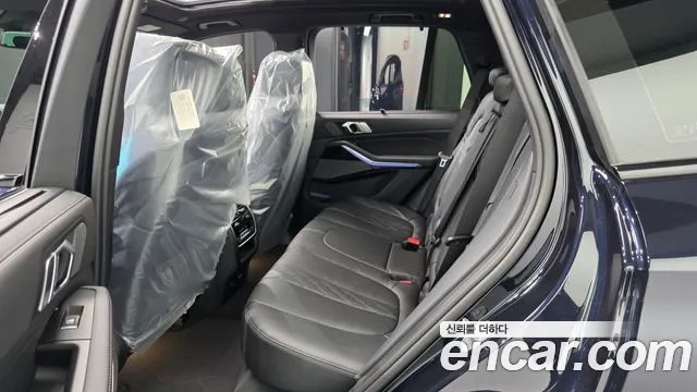 2026 BMW X5 (G05) xDrive 40i M Sport Sold VIN WBA21EU06T9325438 – side profile