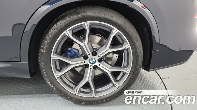 2026 BMW X5 (G05) xDrive 40i M Sport Sold VIN WBA21EU06T9325438 – undercarriage