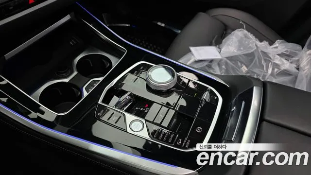2026 BMW X5 (G05) xDrive 40i M Sport Sold VIN WBA21EU06T9325438 – trunk area