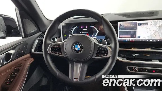 2025 BMW X5 (G05) xDrive 40i M Sport Sold VIN WBA21EU07S9037457 – front exterior 2025 BMW X5 (G05) xDrive 40i M Sport Sold VIN WBA21EU07S9037457 – front exterior