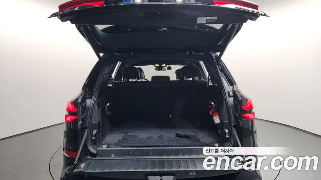 2025 BMW X5 (G05) xDrive 40i M Sport Sold VIN WBA21EU07S9037457 – engine bay 2025 BMW X5 (G05) xDrive 40i M Sport Sold VIN WBA21EU07S9037457 – engine bay