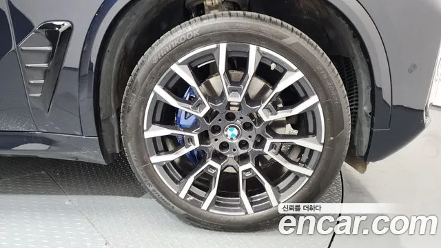2025 BMW X5 (G05) xDrive 40i M Sport Sold VIN WBA21EU07S9037457 – trunk area 2025 BMW X5 (G05) xDrive 40i M Sport Sold VIN WBA21EU07S9037457 – trunk area